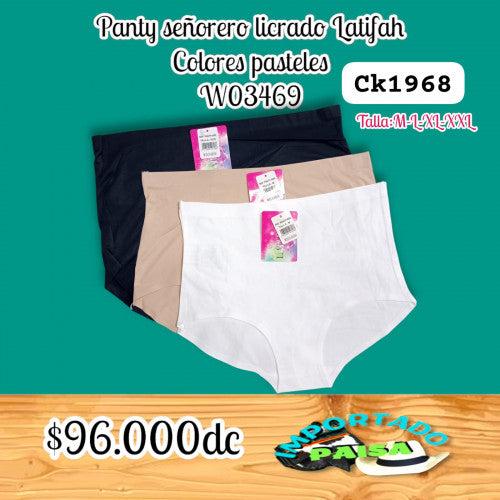 Panty señorero licrado Latifah W03469 (DC)