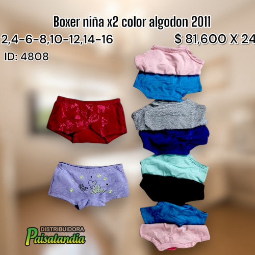 Boxer niña x2 color algodon 2011 (DC)