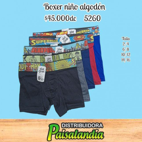 Boxer new skate niño algodón