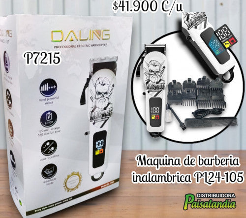 Máquina de barbería inalámbrica PL24-105 (UND)