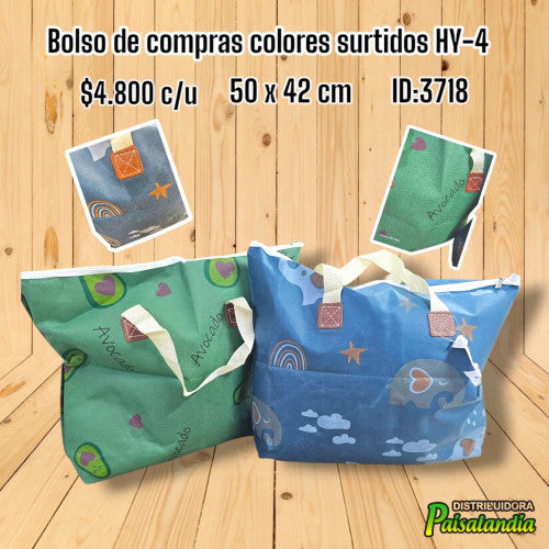 Bolso de compras colores surtidos HY-4 (UND)