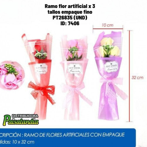 Ramo flor artificial x 3 tallos empaque fino PT26835 (UND)