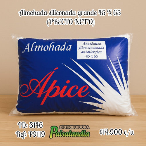 Almohada siliconada grande 45x65 cm (PRECIO NETO) (UND)