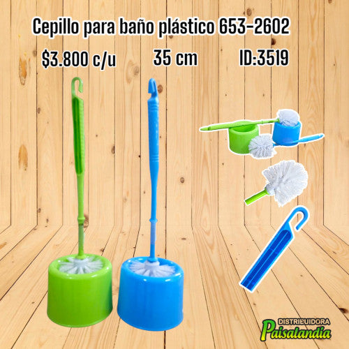 Cepillo para baño plástico 653-2602 (UND)