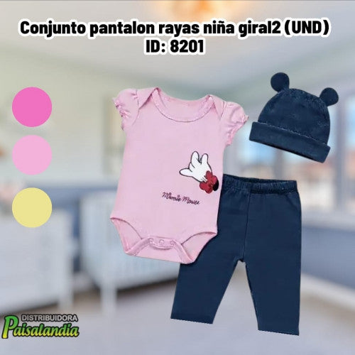 Conjunto pantalon rayas niña giral2 (UND)