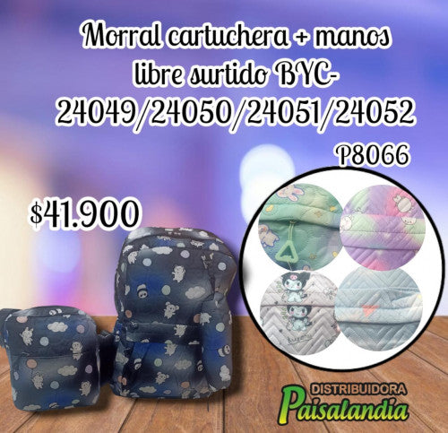 Morral cartuchera + manos libre surtido BYC-24049/24050/24051/24052