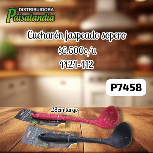 Cucharon sopero PL24-412