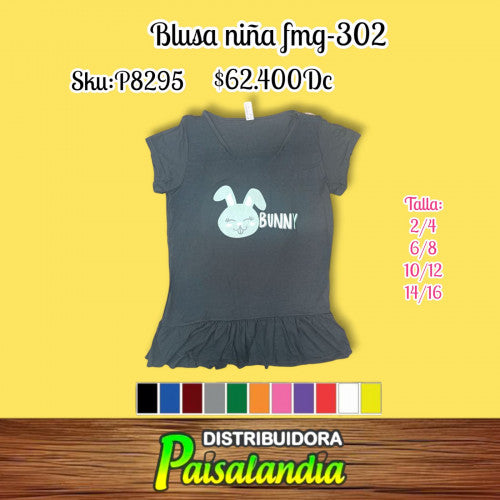 Camiseta niña bolero en ruedo fmg302