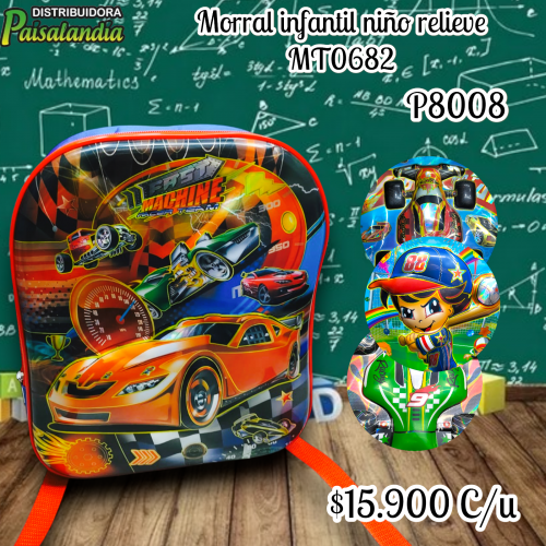 Morral infantil niño relieve MT0682 (UND)