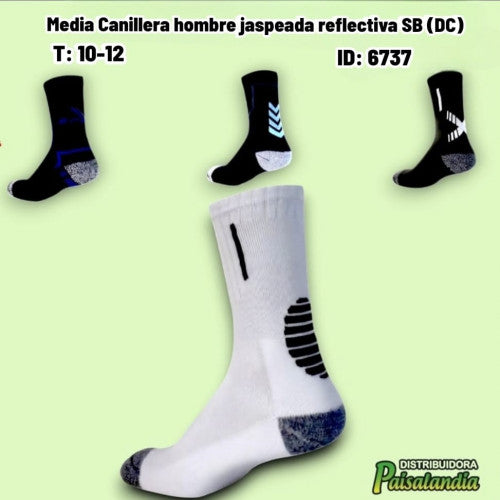 Media Canillera hombre jaspeada reflectiva SB (DC)