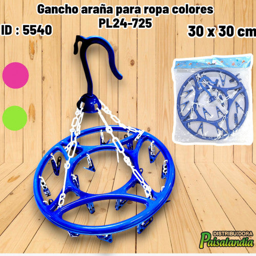 Gancho araña para ropa colores PL24-725 (UND)