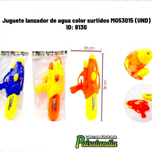 Juguete lanzador de agua color surtidos MG53015 (UND)