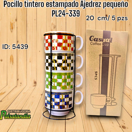 Pocillo tintero estampado Ajedrez pequeño PL24-339 (UND)
