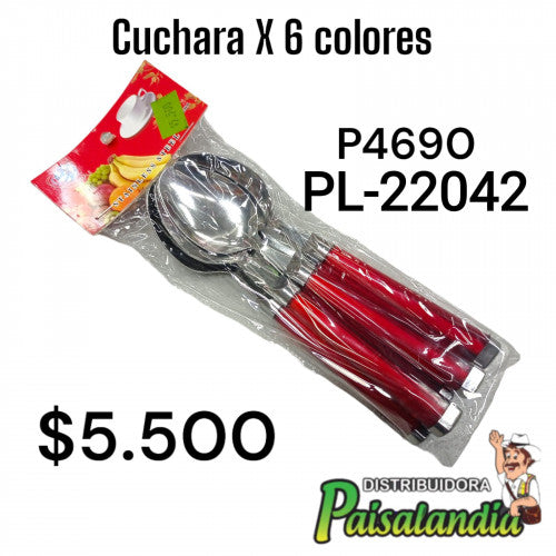 Cuchara x6 colores  PL-22042