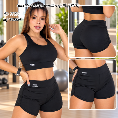 Short  beisbolero sencillo al por mayor – Ref. 46