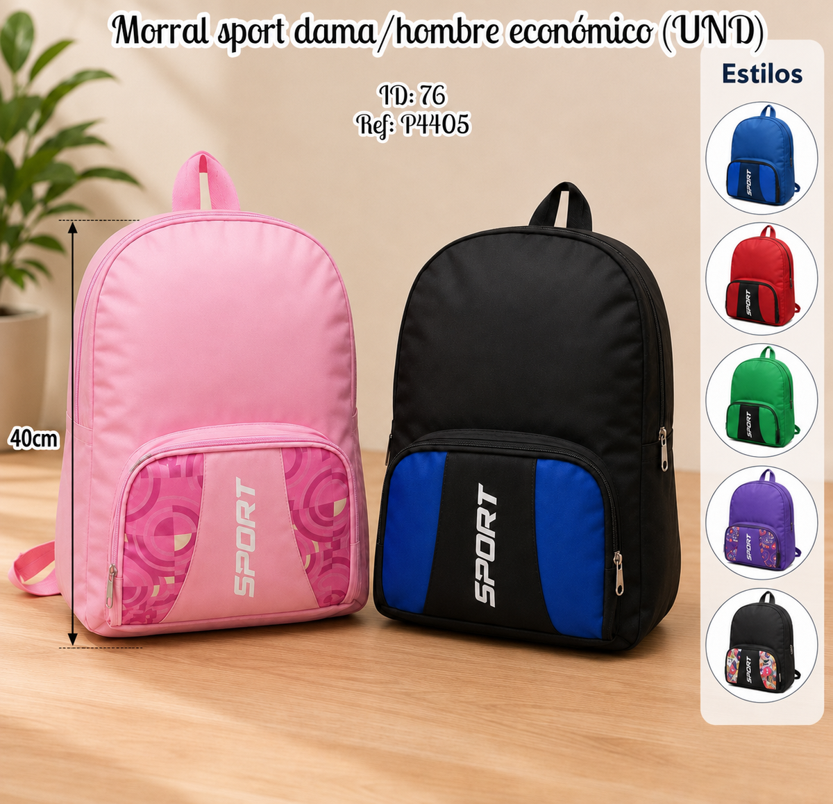 Morral sport dama/hombre económico (UND)