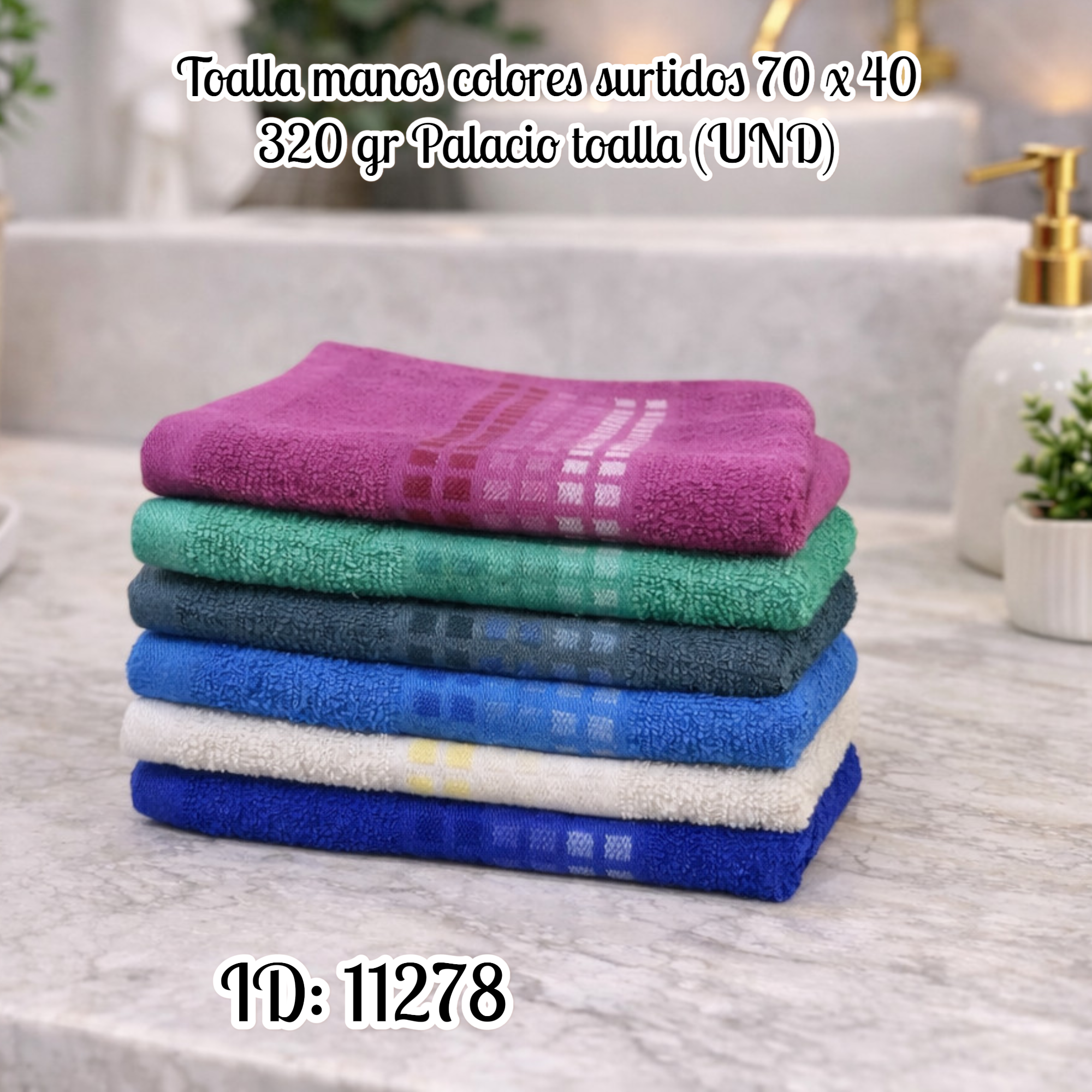 Toalla manos colores surtidos 70 x 40 320 gr Palacio toalla (UND)