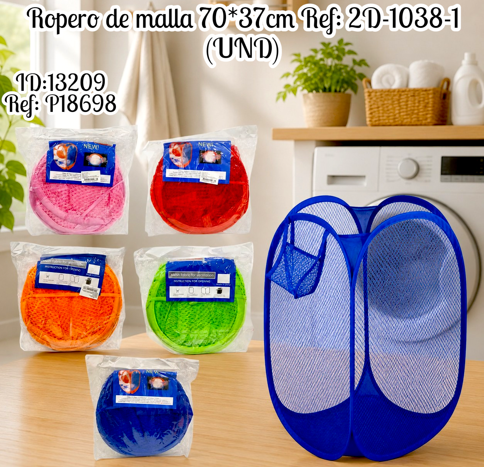 Ropero de malla 70*37cm Ref: 2D-1038-1 (UND)