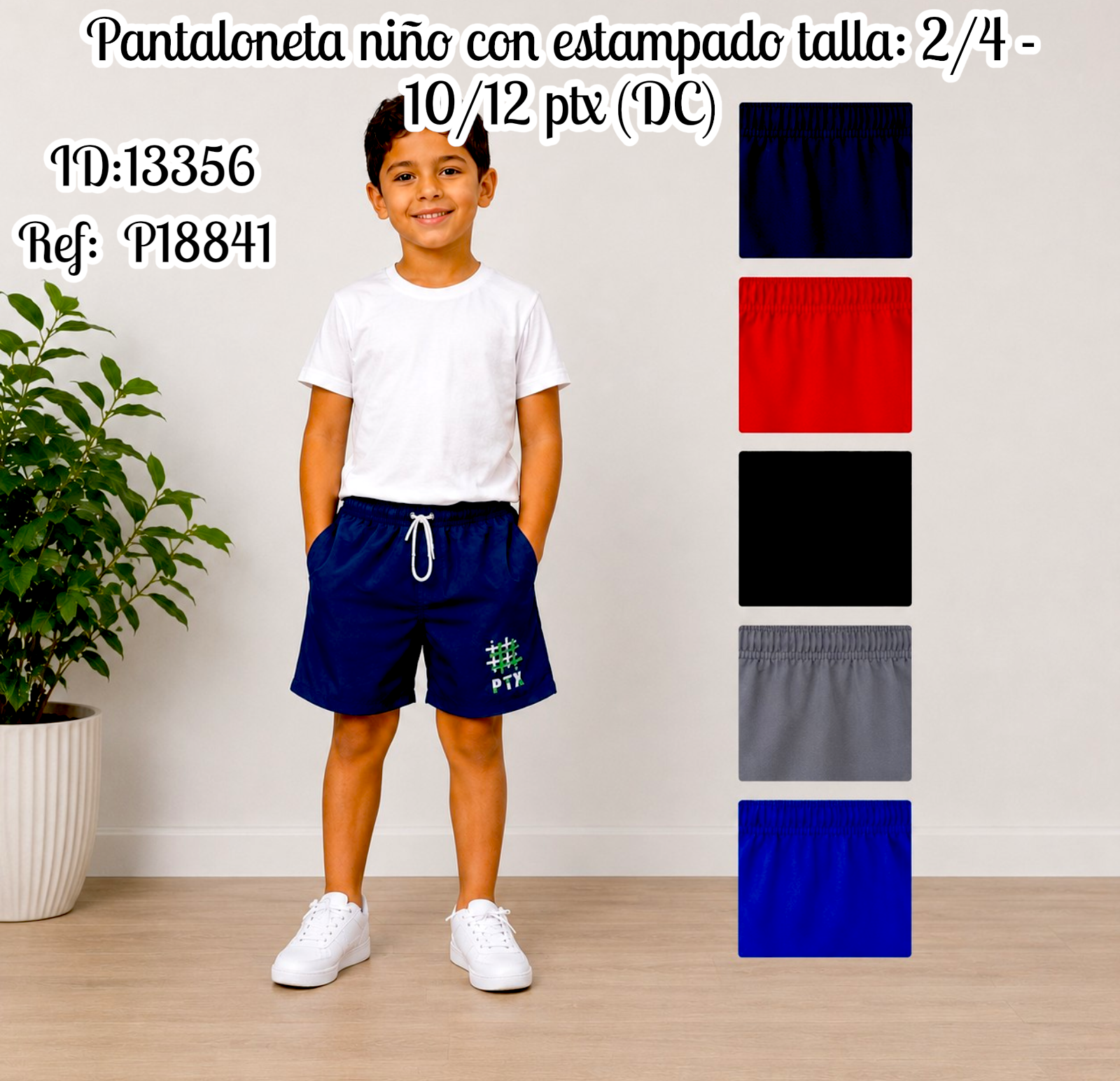 Pantaloneta niño con estampado talla: 2/4 - 10/12 ptx (DC)
